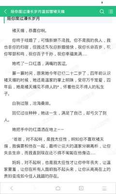 10分赛车官网官网